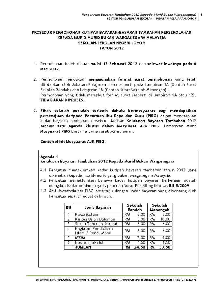 Surat Iringan Bayarntakaful Pelajar