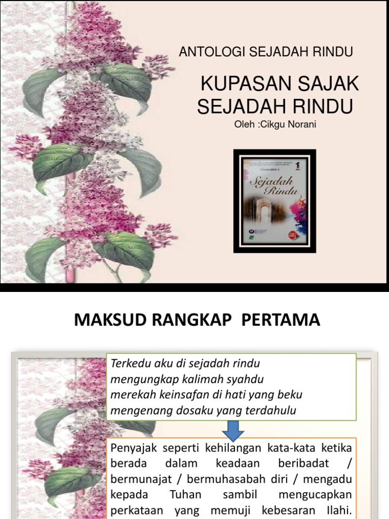 Sajak Sejadah Rindu | PDF