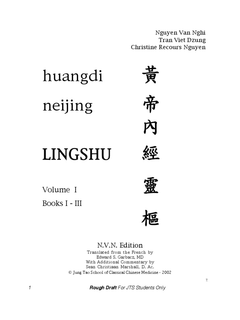 Huangdi Neijing LINGSHU Volume I PDF | PDF | Acupuncture | Traditional ...
