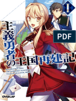 Death March kara Hajimaru Isekai Kyousoukyoku #7 - Vol. 7 (Issue)