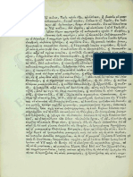 Τόμος της Χαράς γ'συγγραφέας: Δοσίθεος  (1641-1707) , Άνθιμος