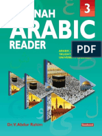 Madinah Arabic Reader Book3 