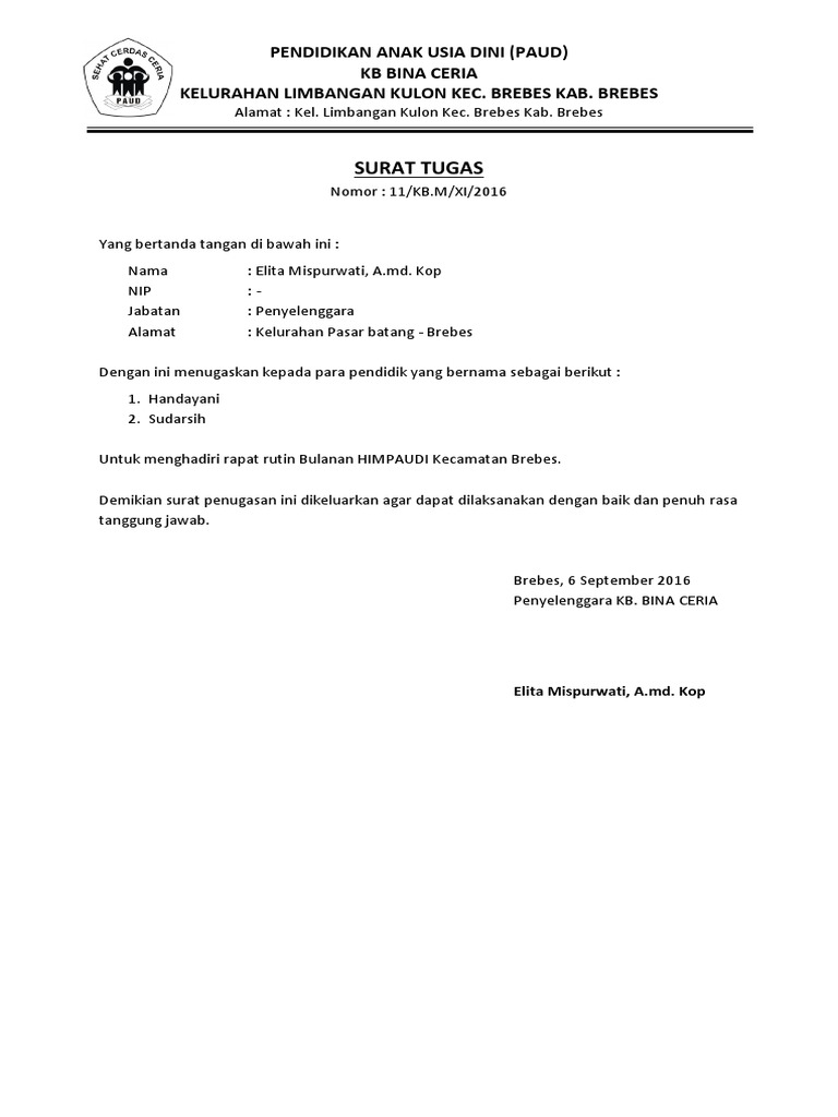 Surat Tugas