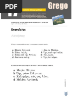 Lição 17 - Exercícios.pdf