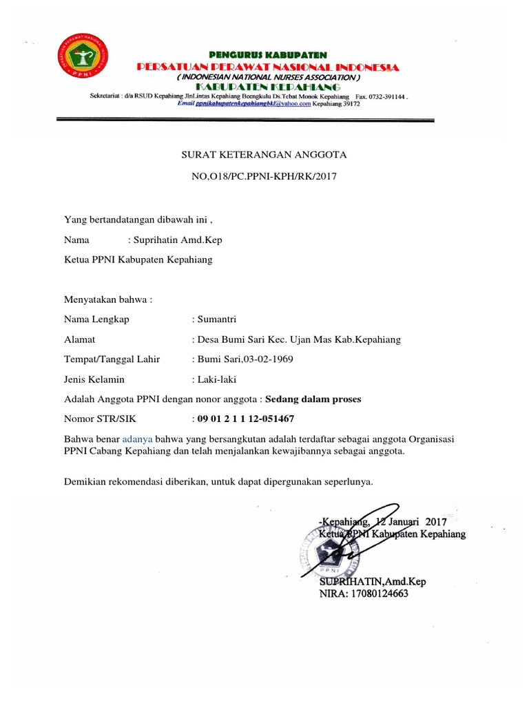 Surat Keterangan Anggota