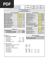 Design of Isolated Footing (F1) : Calculations