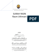 SURAH_YASIN pdf.pdf
