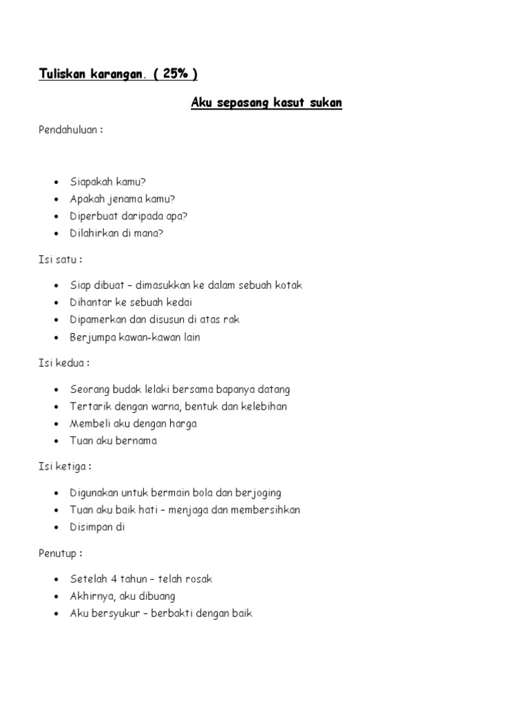 Aku Sepasang Kasut Sukan