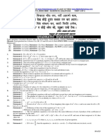 5 QUADRATIC EQUATION PART 2 of 2.pdf