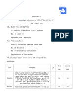 invoice backing list 01003