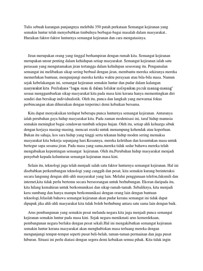 Semangat Kejiranan  PDF