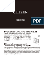 Citizen EcoDrive Manual