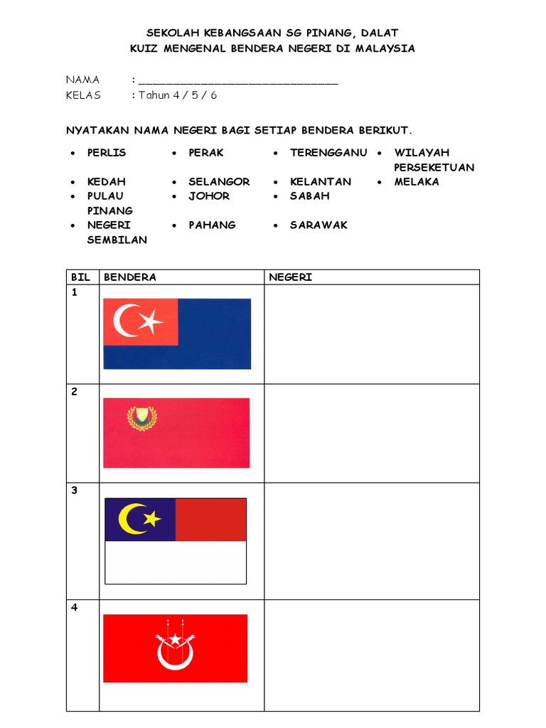 Afaf Pdf