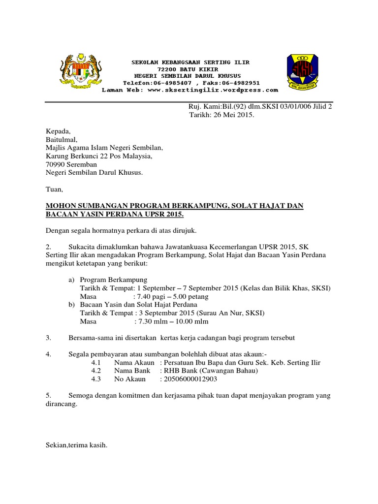 Contoh Surat Sumbangan Pdf