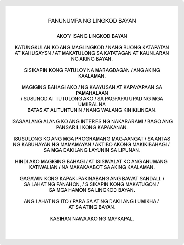 Panunumpa ng lingkod bayan
