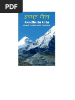 Avadhut Gita - A-cancao-do-asceta.pdf