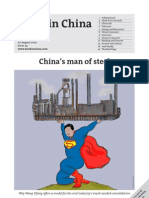 Week in China: China's Man of Steel