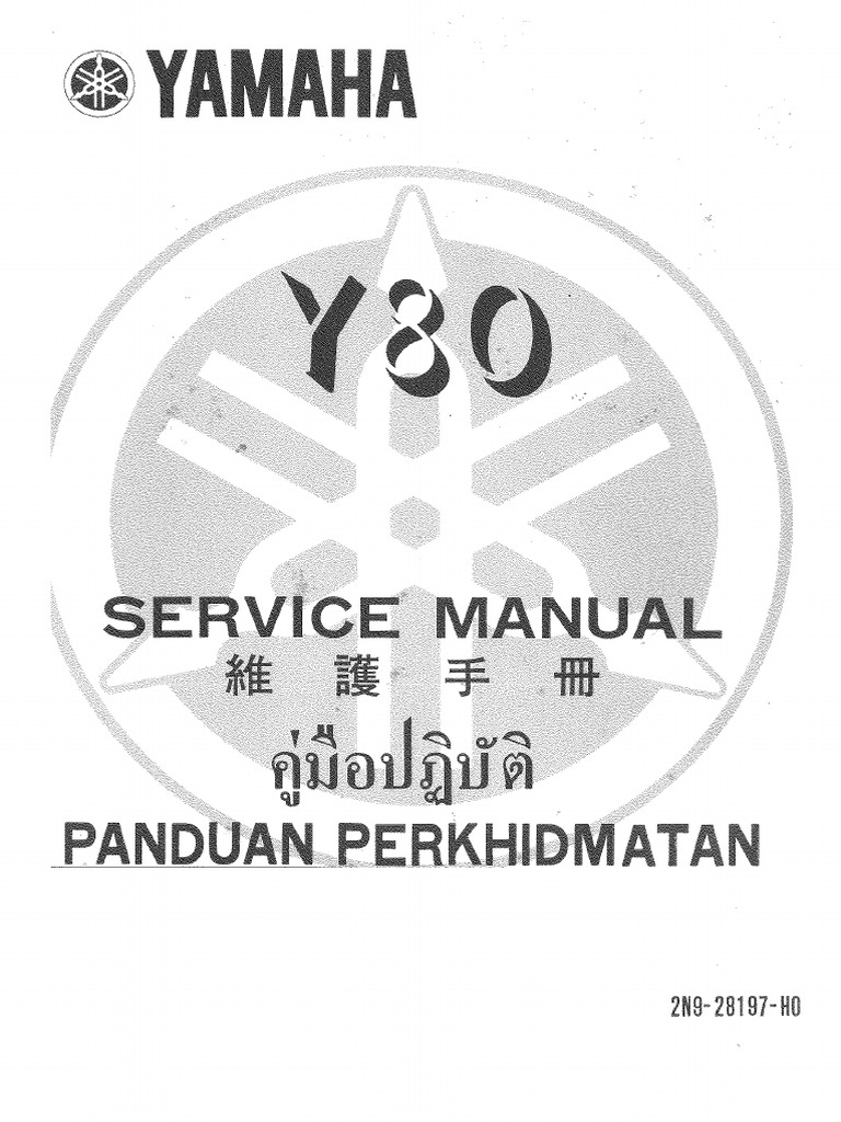 Y80 Service Manual PDF | PDF