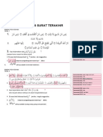 10 Surat Terakhir