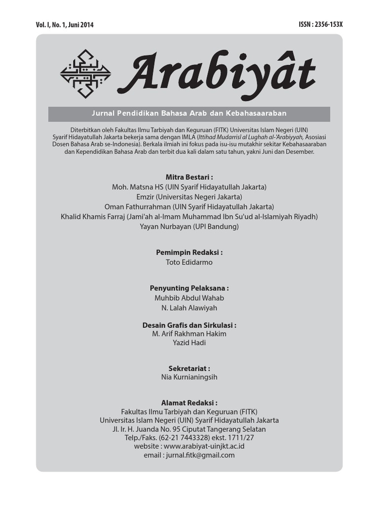 Jurnal Pendidikan Kebahasa Araban