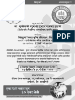 ZBNF Dapoli Handbill A4