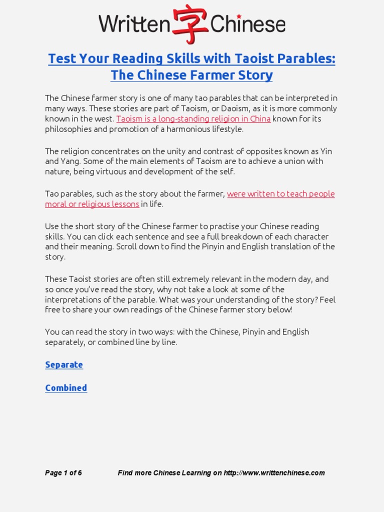 test-your-reading-skills-with-taoist-parables-the-chinese-farmer-story