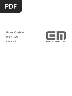 D25hw Manual