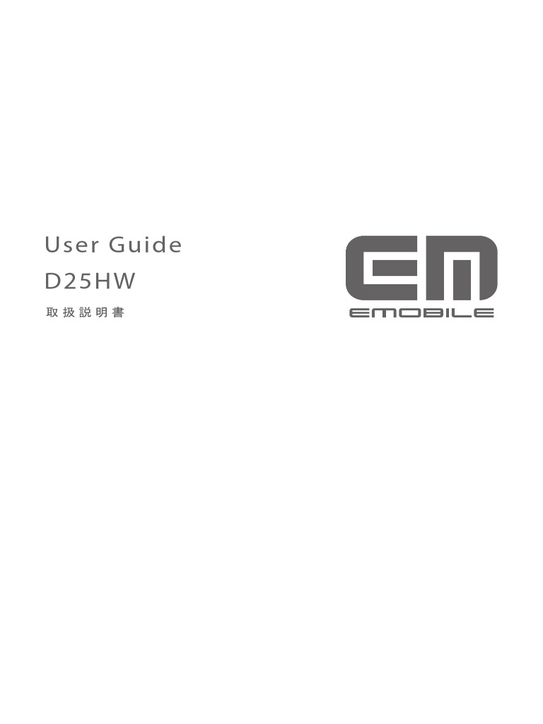 D25hw Manual