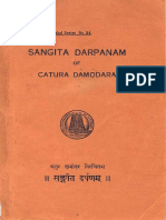 Sangita Darpana of Catura Damodara