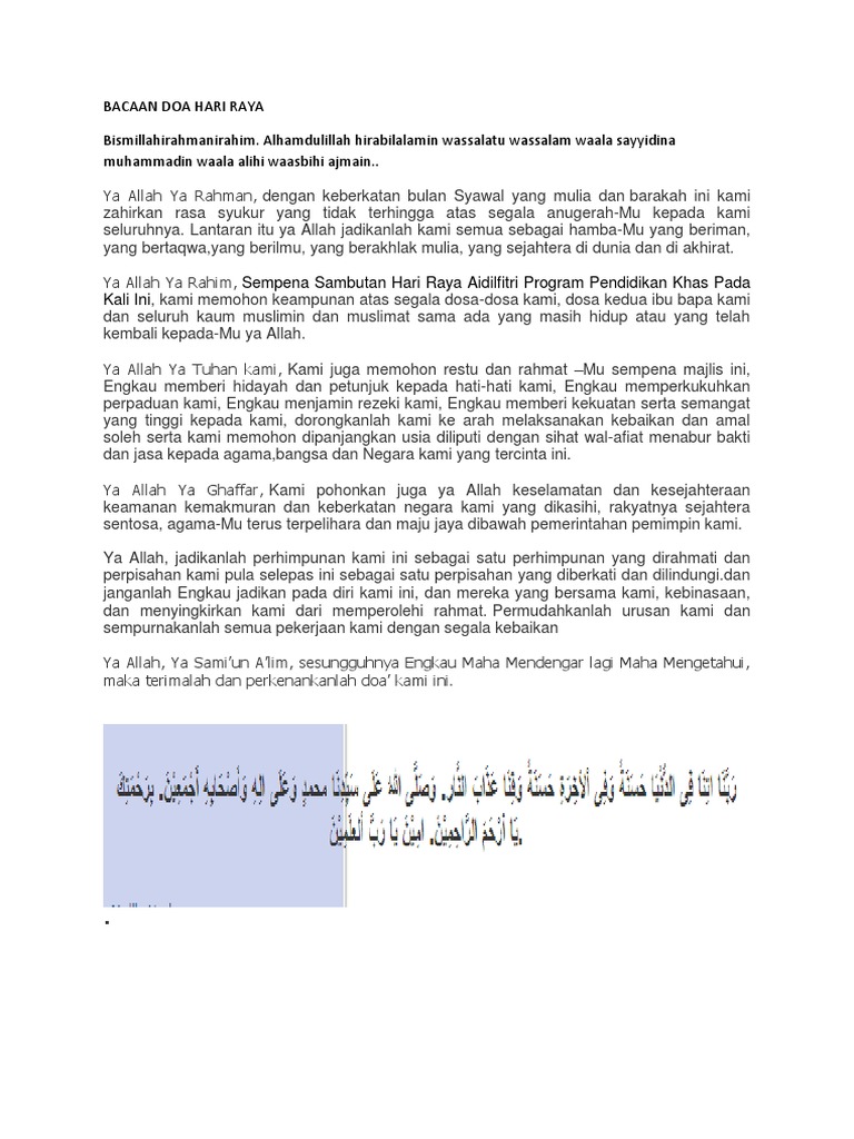 Bacaan Doa Hari Raya | PDF | Agama & Spiritualitas | Gaya Hidup