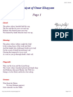 Page 1 - The Rubaiyat of Omar Khayyam