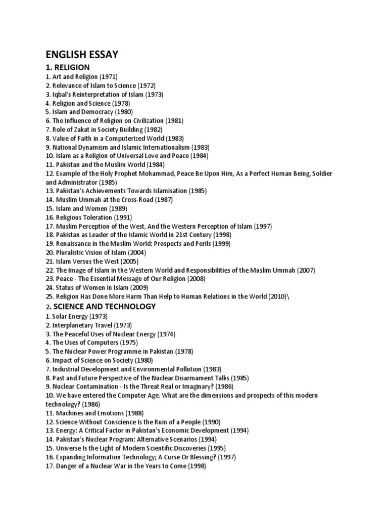 Why i love pakistan essay 250 to 300 words image