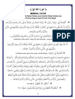 Al-Wirdul Fatih PDF