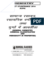 General Chemistry, Chemical Classification and Periodicity in Properties