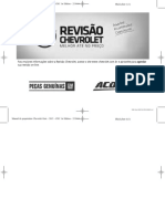 2015 Chevrolet Onix Manual PDF