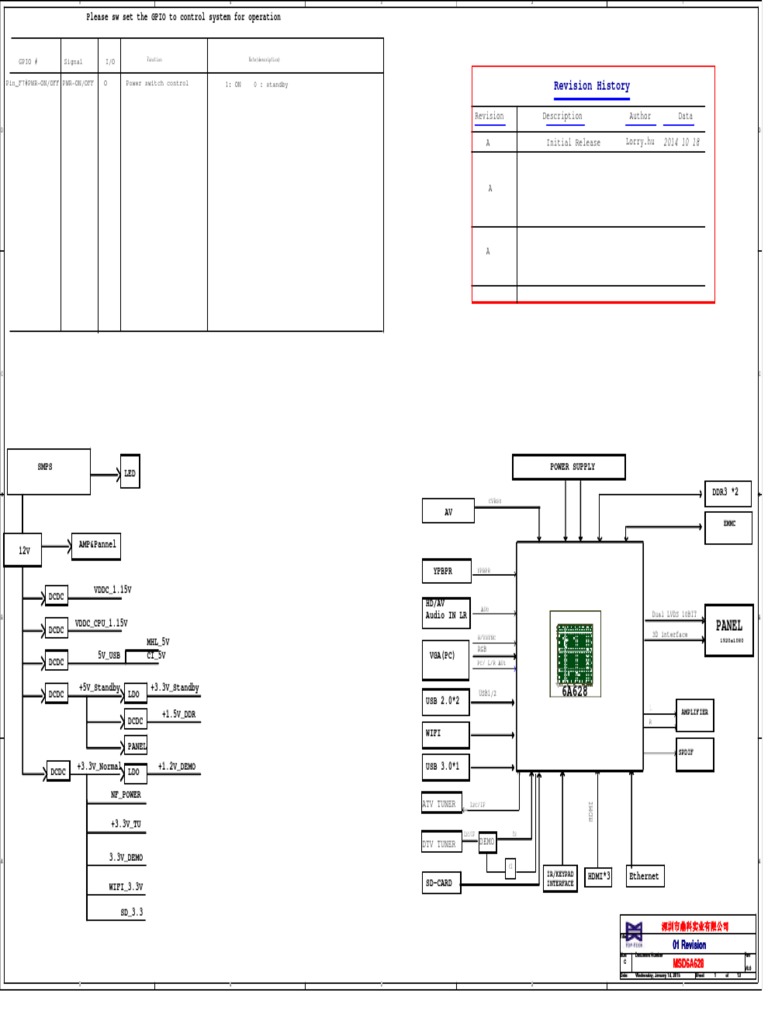 MSD6A628 V6.0 Circuit Documentation | PDF | Computing And Information ...