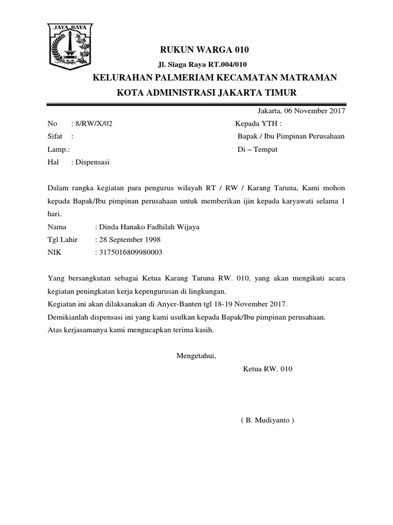 Surat Pa Sastra
