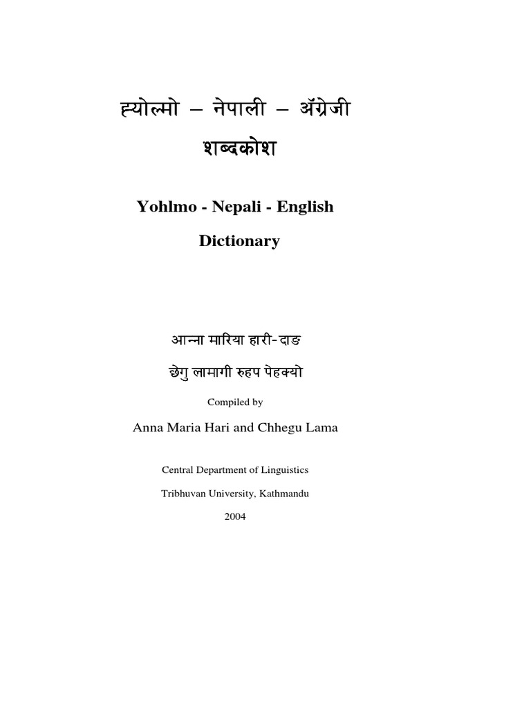 Yolmo Nepali English Yohlmo Dictionary Pdf Tone Linguistics Predicate Grammar