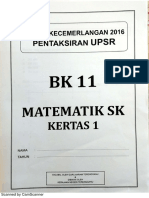 MT K1 BK11