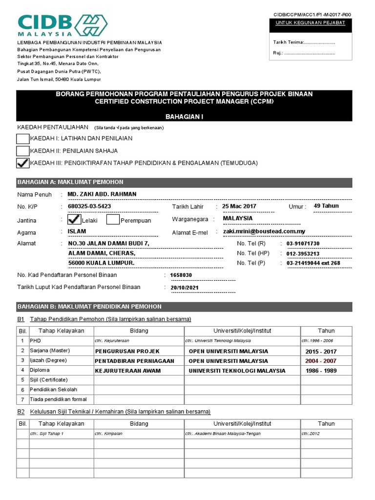 CIDB CCPM Reg Form | PDF