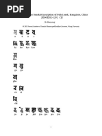 failaipeak aksara.pdf