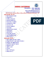 Sindhu Catering Menu.