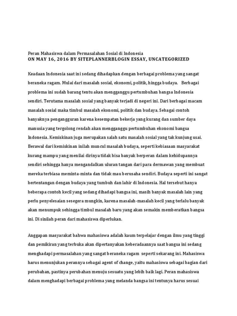 Essay about what happened in 2020 image