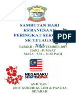 Buku Program Hari Kebangsaan 2017