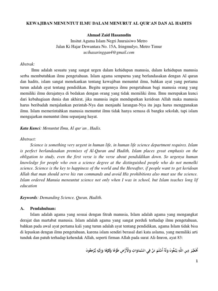 Kewajiban Menuntut Ilmu Menurut Al Quran Pdf Pdf
