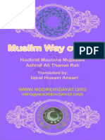 muslim way of life.pdf