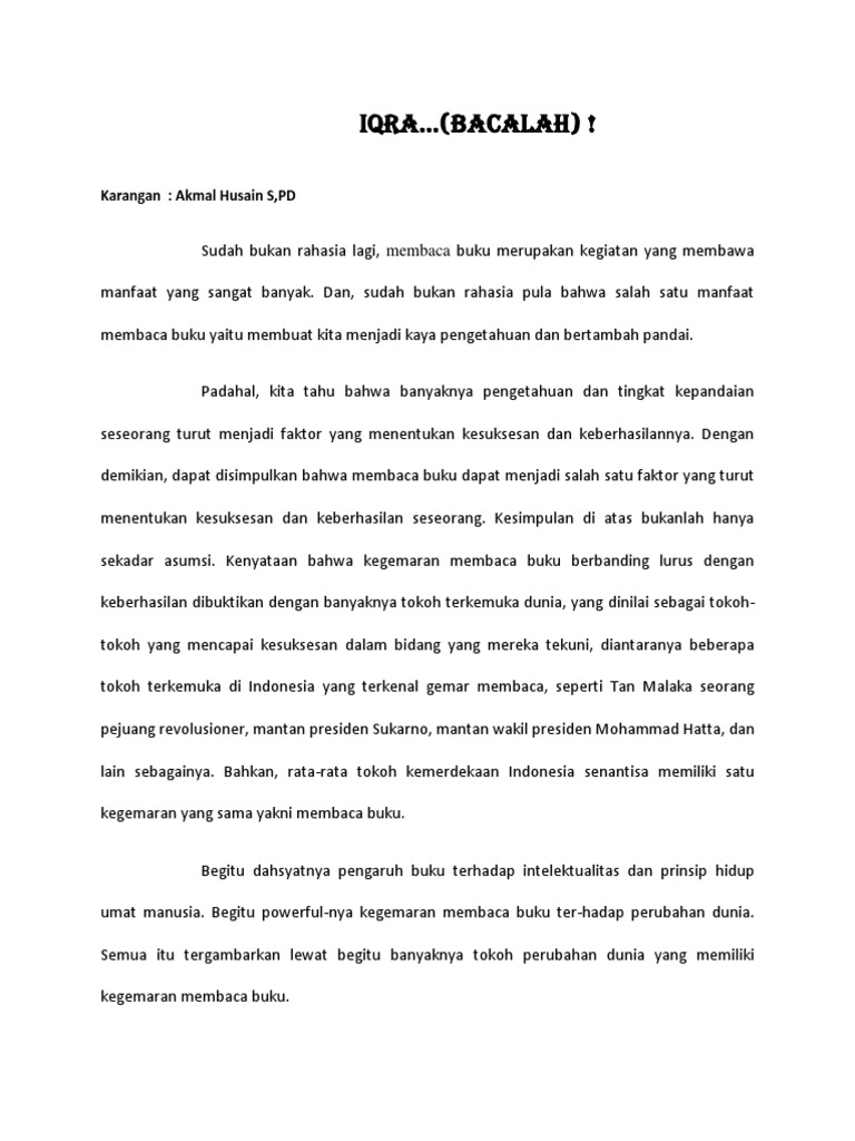 Essay