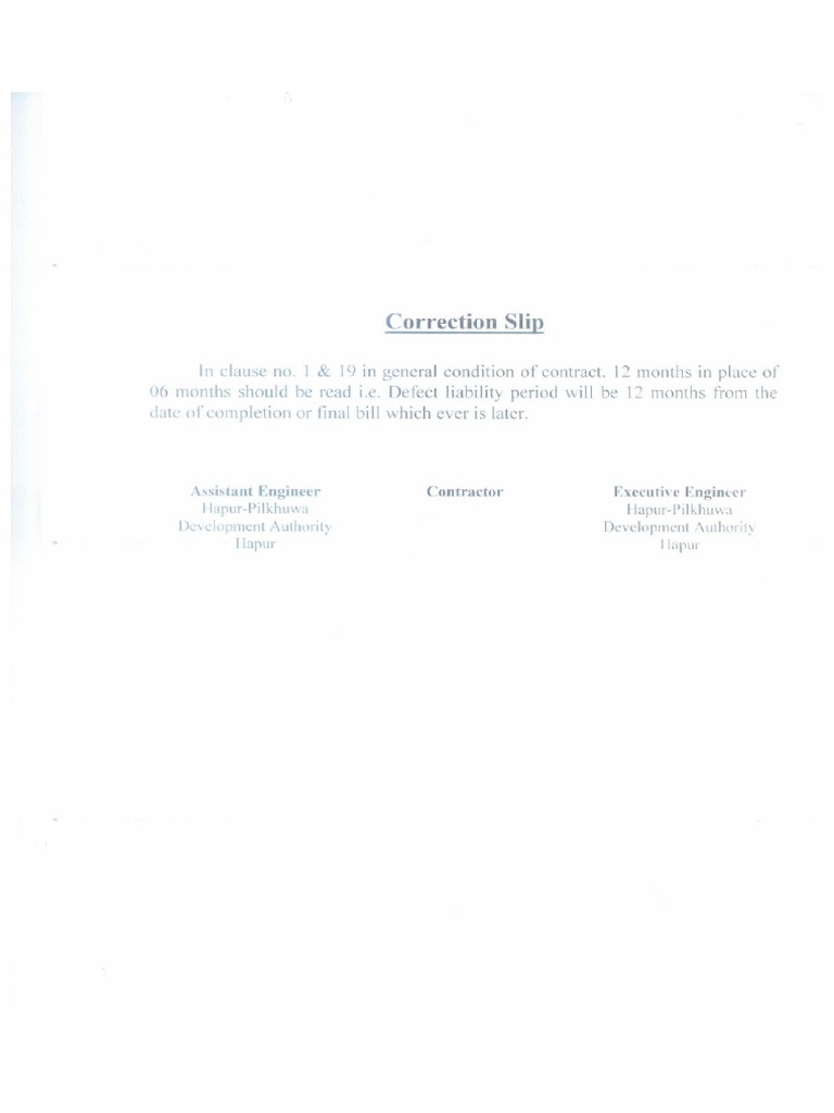 Hpda Form | PDF