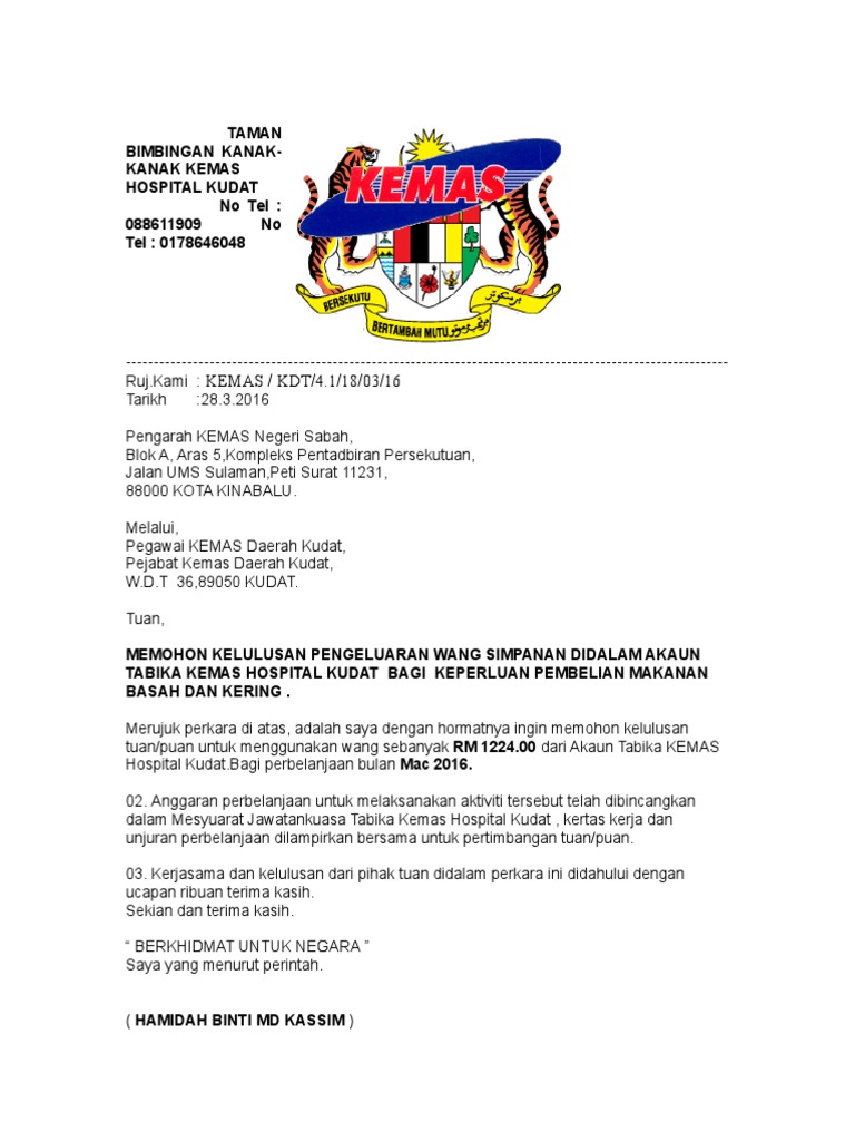 Surat Mohon Pengeluaran Wang Dari Akaun Bagi Beli Keperluan Sekolah