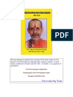 NyayaSudha 01 PDF